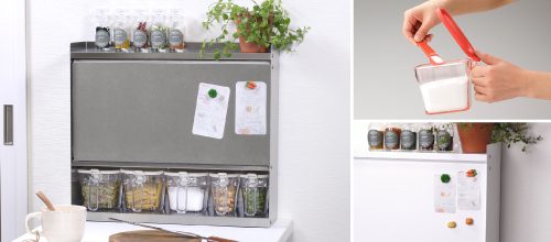 リベラリスタクックポットのスパイスラック